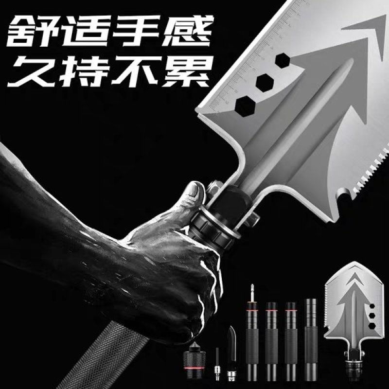 工兵铲子锹包邮工兵铲子多功能折叠钓鱼铲铁揪军工铲车载