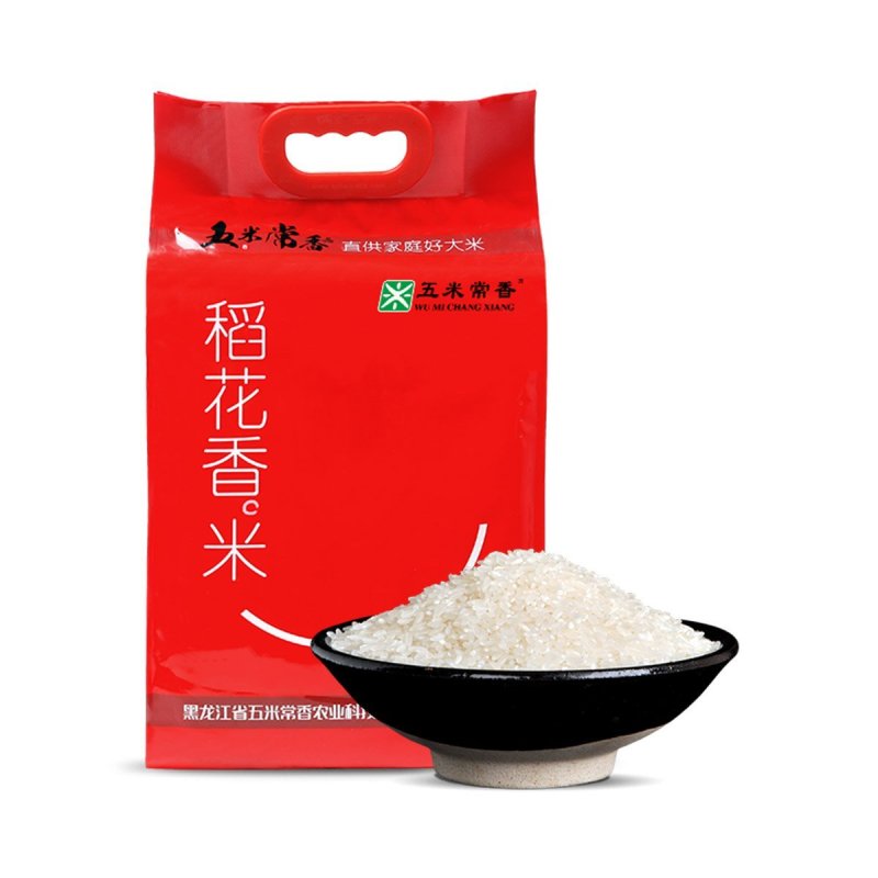 本公司现有六千多斤优质泉水香米！有机方法种