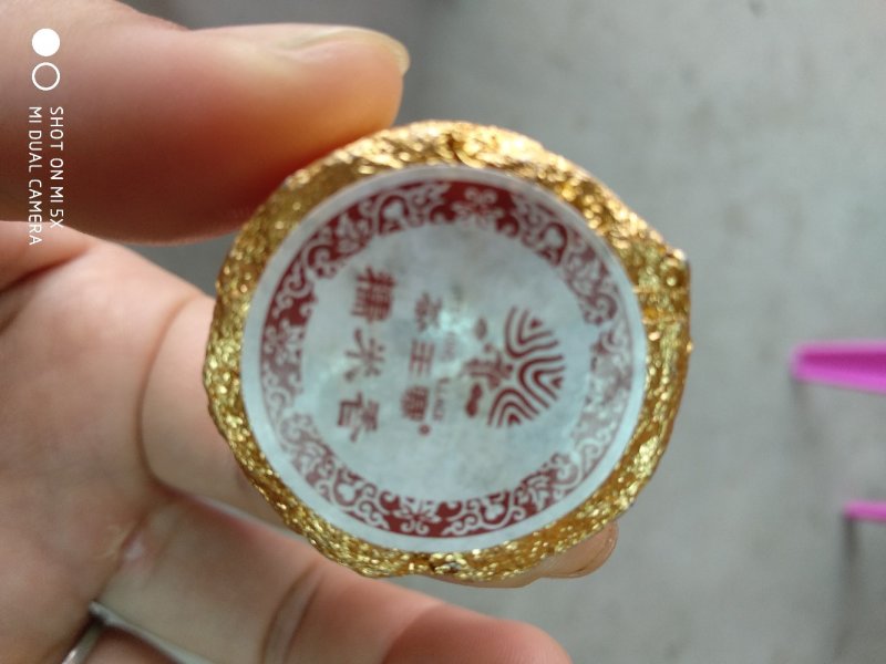糯米香普洱熟茶迷你小沱茶，一次一粒