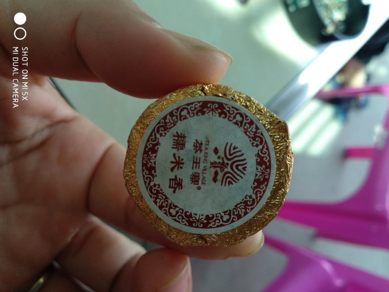 糯米香普洱熟茶迷你小沱茶，一次一粒