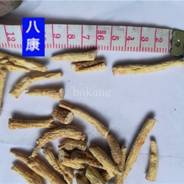 西洋参断节批发诚信经营支持混批一件代发1000克起