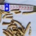 西洋参断节批发诚信经营支持混批一件代发1000克起
