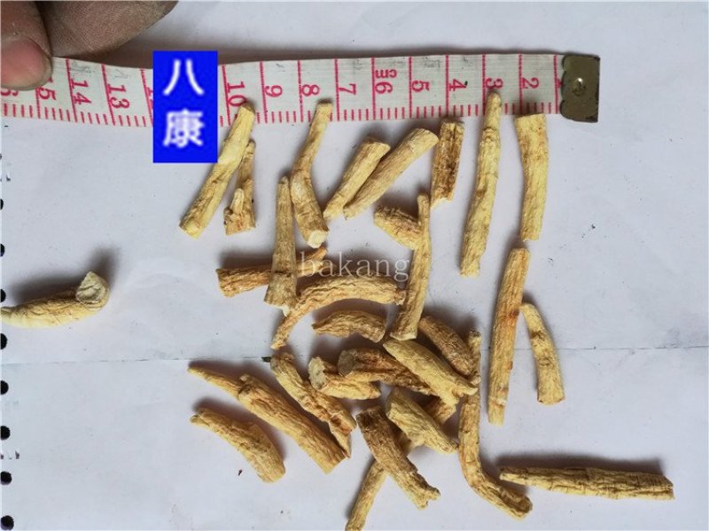 西洋参断节批发诚信经营支持混批一件代发1000克起