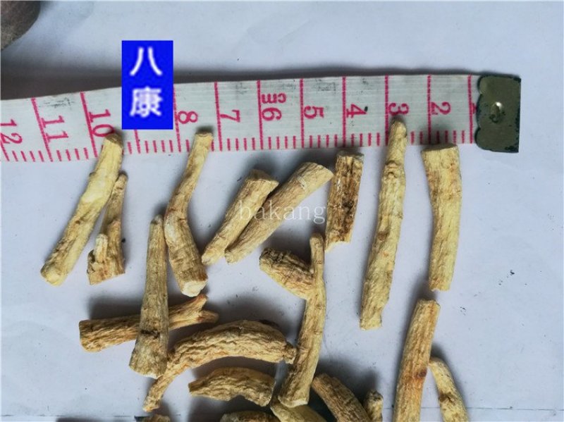 西洋参断节批发诚信经营支持混批一件代发1000克起