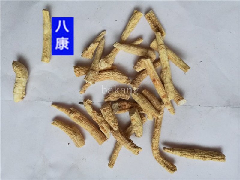 西洋参断节批发诚信经营支持混批一件代发1000克起