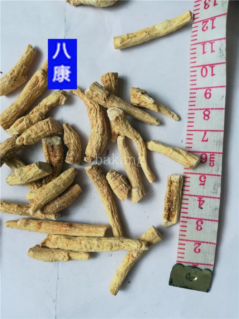 西洋参断节批发诚信经营支持混批一件代发1000克起