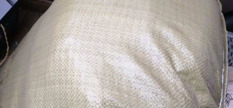营养土