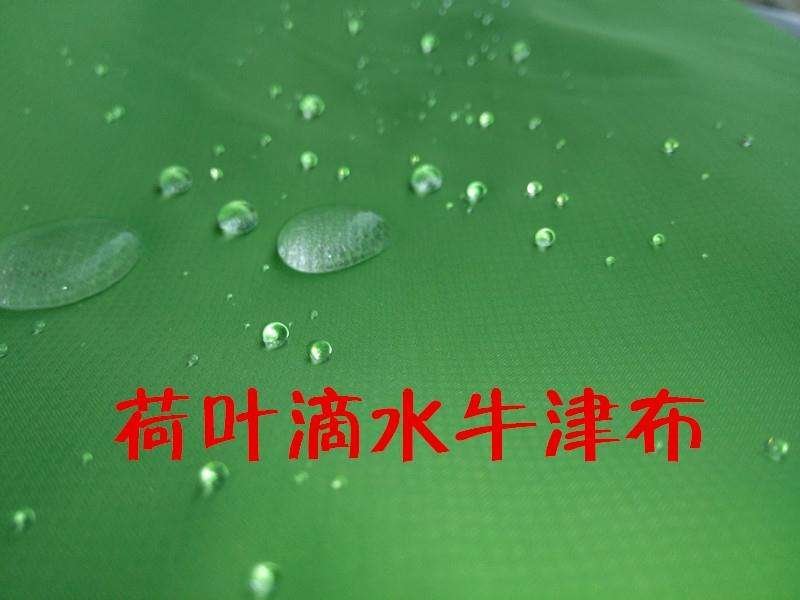 航空雨衣撕不烂农用牛筋跑江湖地摊乡镇赶集防风分体雨衣裤