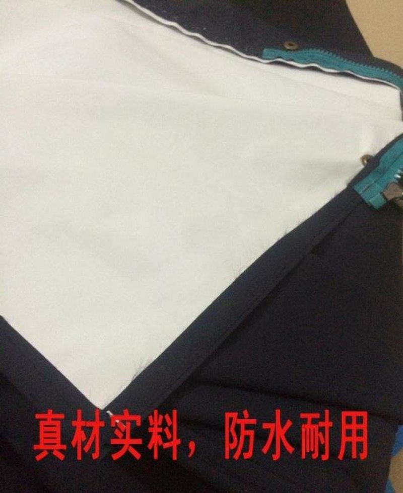 航空雨衣撕不烂农用牛筋跑江湖地摊乡镇赶集防风分体雨衣裤