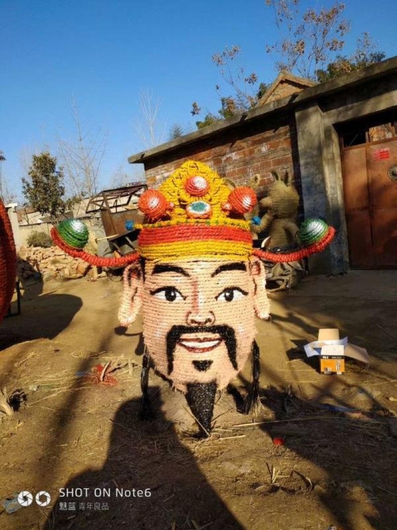 稻草人工艺品