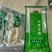 石屏小豆腐