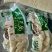 石屏小豆腐