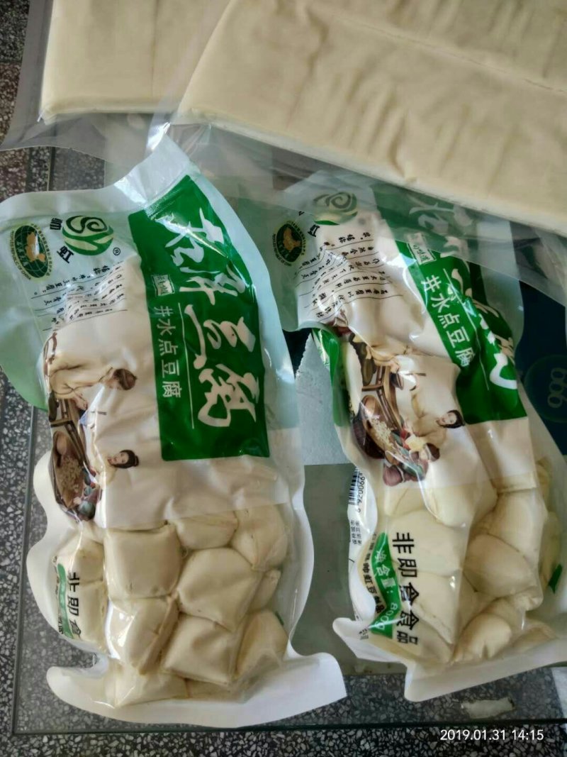 石屏小豆腐