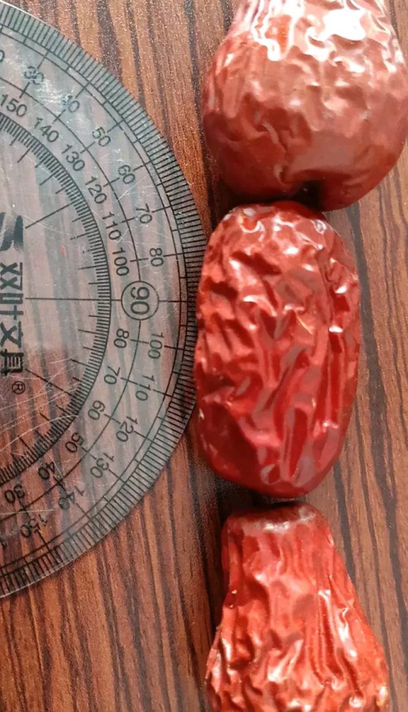 新疆红枣