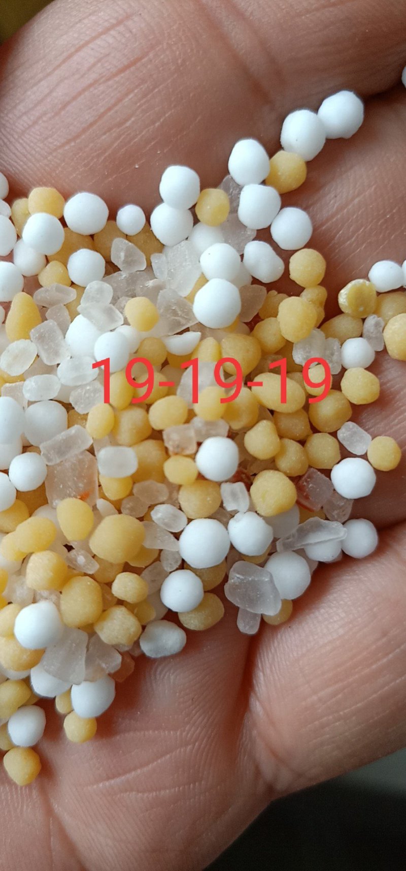 天津美禾辛化肥有限公司