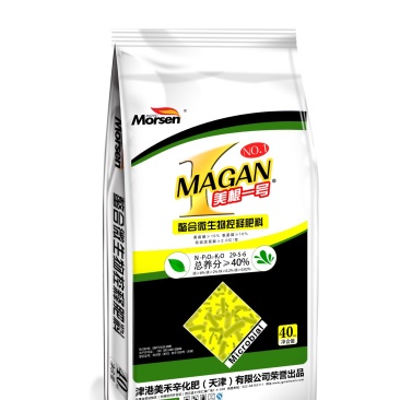 天津美禾辛化肥有限公司