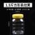 蜂蜜瓶1.5斤50/箱包邮