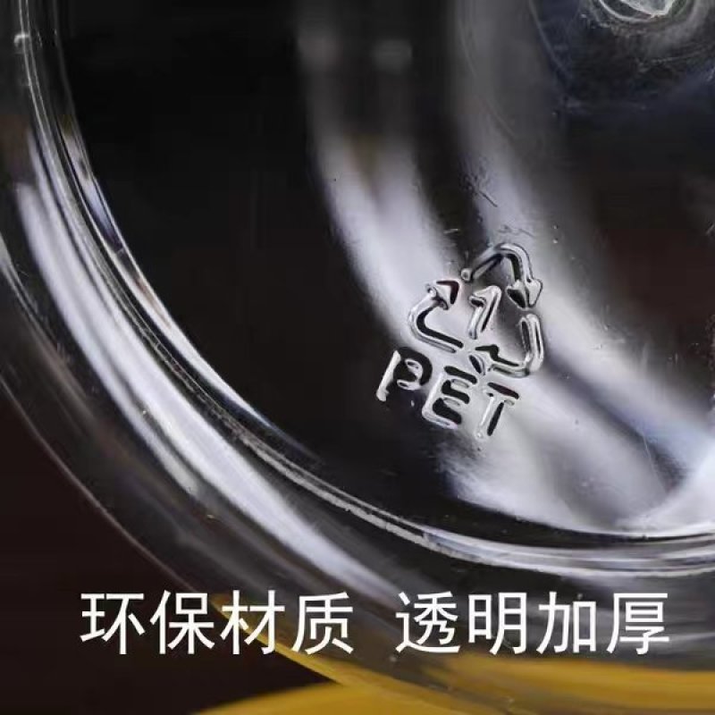 蜂蜜瓶1.5斤50/箱包邮