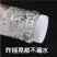 蜂蜜瓶1.5斤50/箱包邮