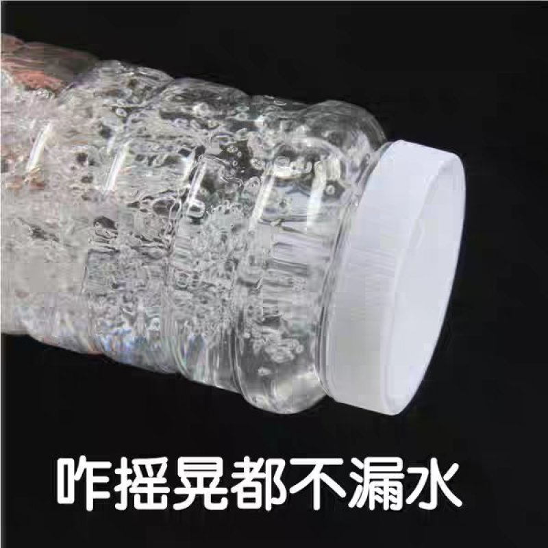 蜂蜜瓶1.5斤50/箱包邮