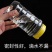 蜂蜜瓶1.5斤50/箱包邮