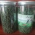 精品人参花，便宜卖！