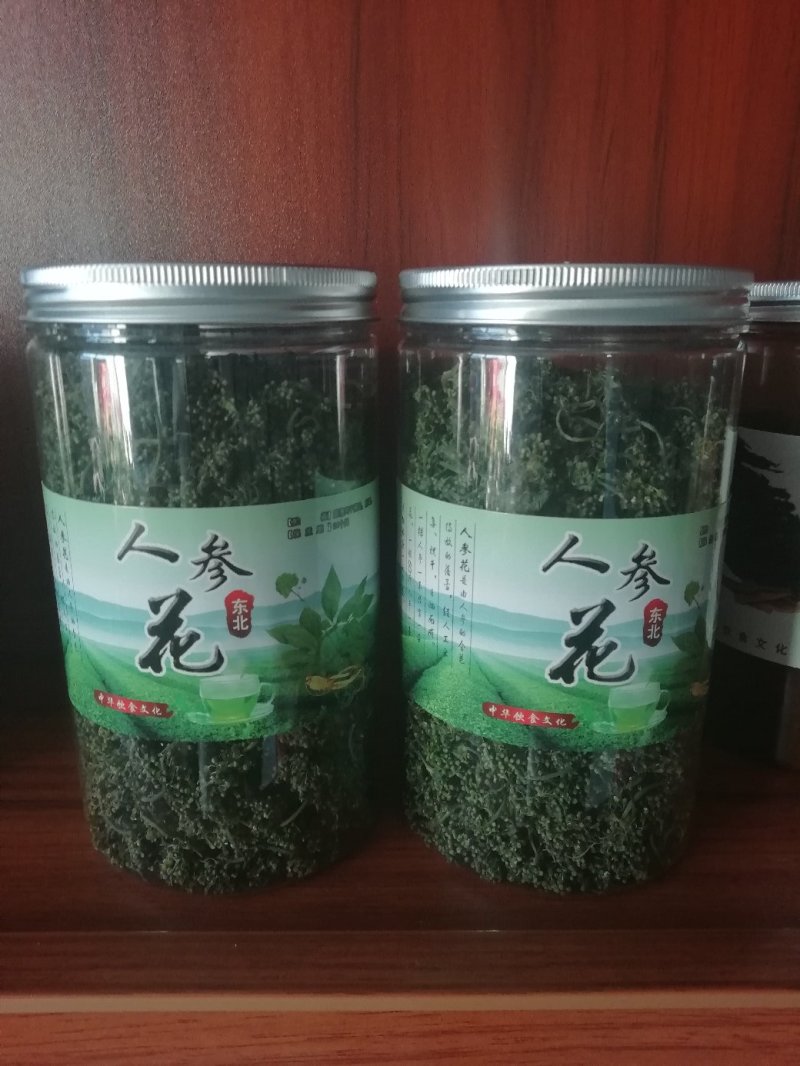 精品人参花，便宜卖！