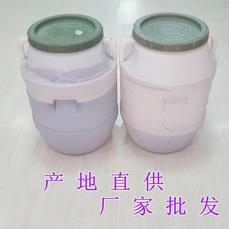 野生蓝莓酒无添加厂家直销大量供应