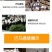 经产母猪带孕种巴马香猪母猪熊猫猪批发