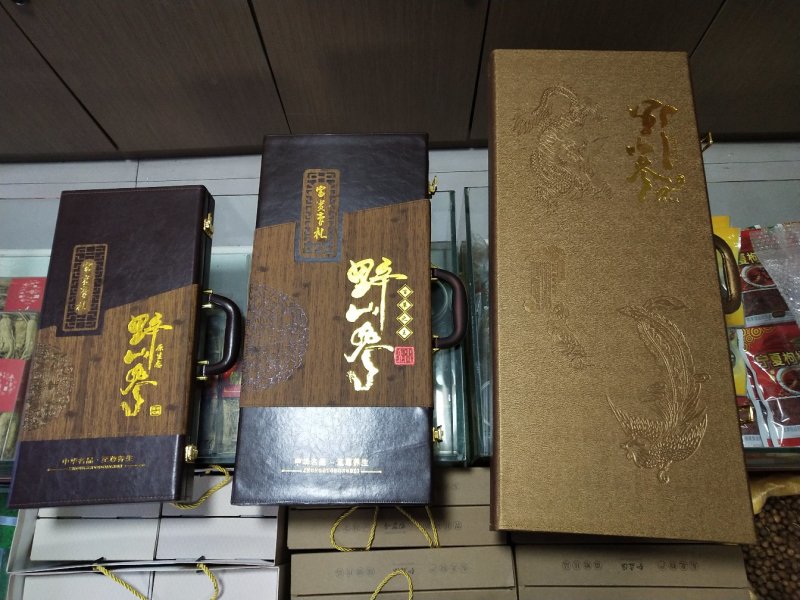 长白山林下参各种规格配有高档礼盒