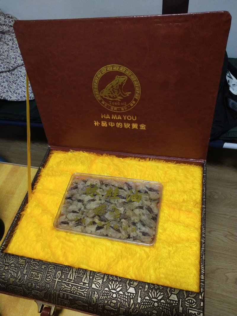 东北林蛙油高质量高营养