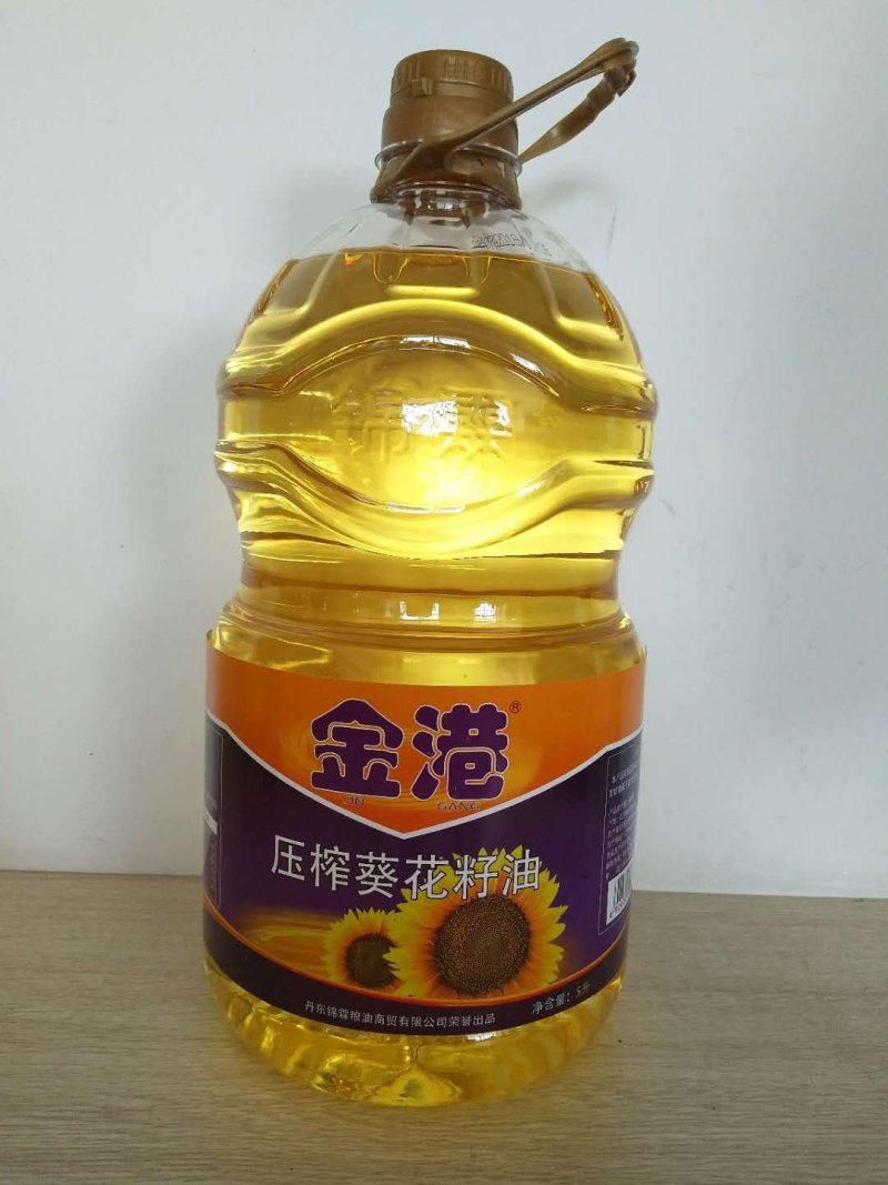 金港牌