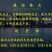 强雌油亮密刺黄瓜种子乾德777把短条直