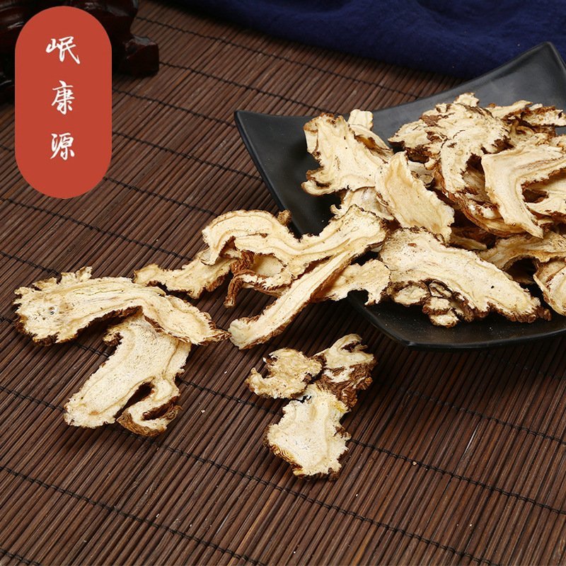 甘肃岷县无硫当归头片1.0筛产地直发保质保量欢迎随时订购