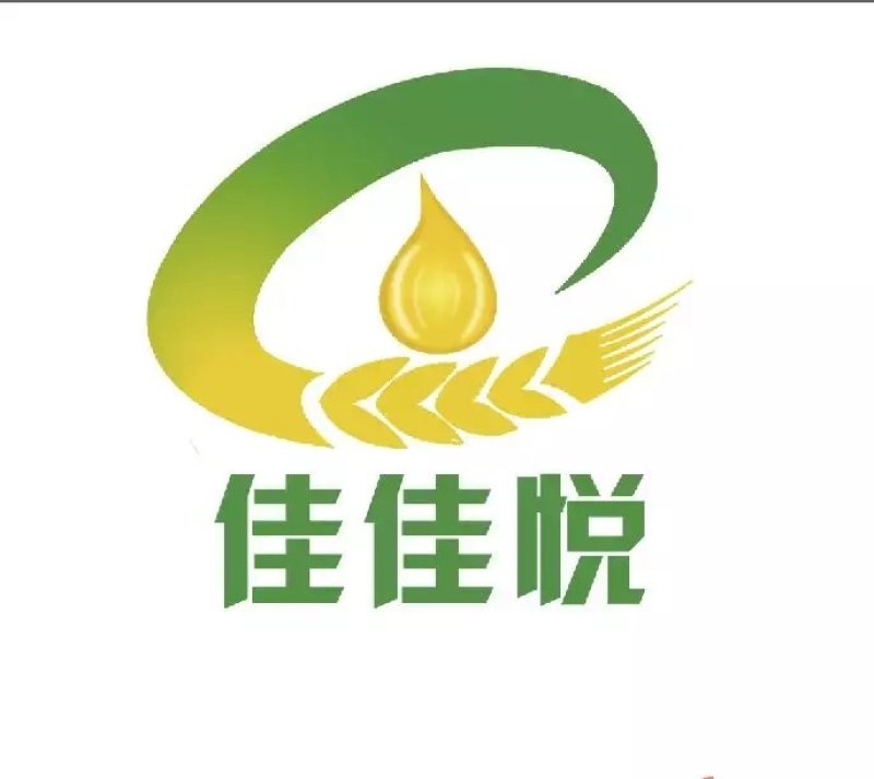 芝麻油