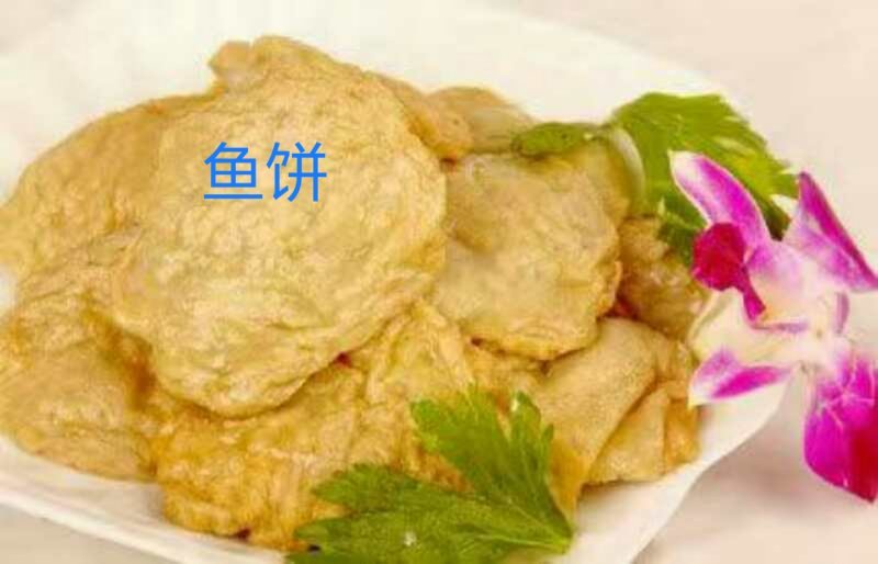 批发零售，认你选购。