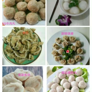 批发零售，认你选购。