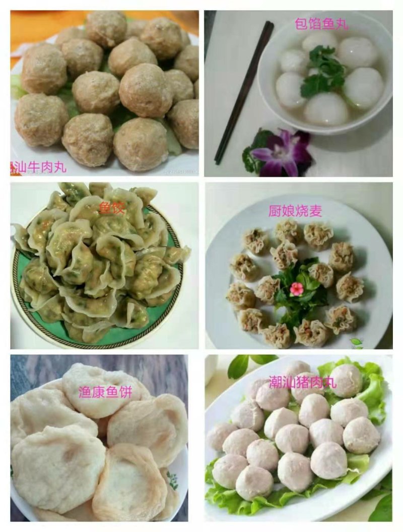 批发零售，认你选购。
