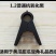 吊秧夹绑蔓夹绑秧夹温室蔬菜秧苗专用