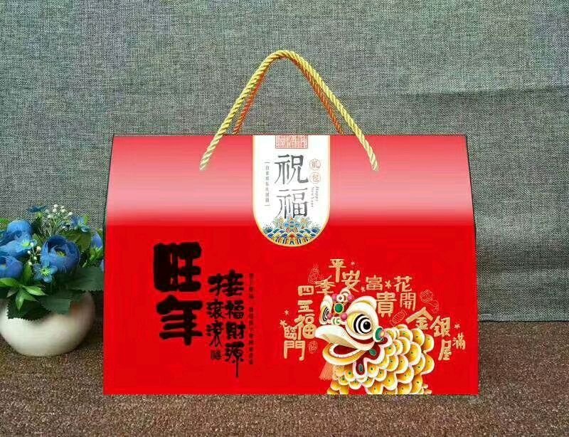 纸箱