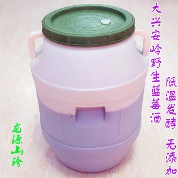 野生蓝莓酒无添加厂家直销大量供应
