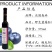 大兴安岭野生蓝莓酒北国森林蓝莓酒蓝莓红酒