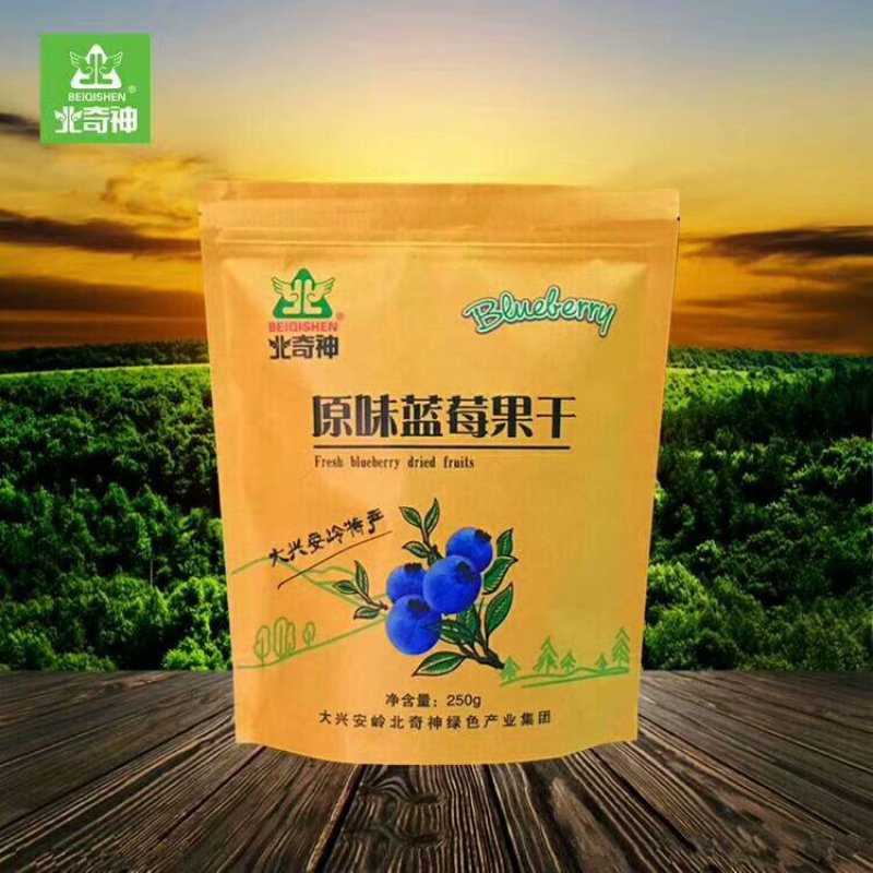 北奇神蓝莓干蓝莓果干无添加