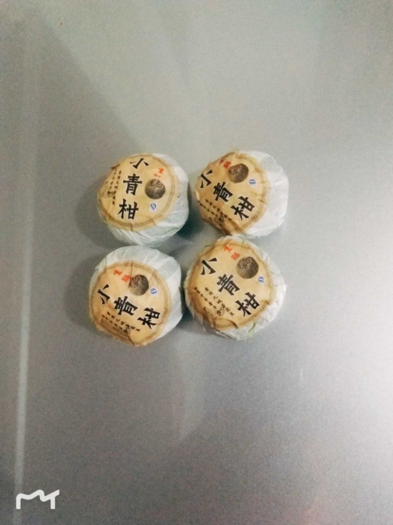 小青柑（优惠促销）