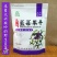 北奇神野生蓝莓干蓝莓果蓝莓干无添加500g