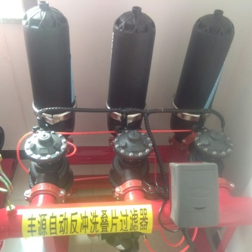 厂家直销滴灌喷灌全自动反冲洗砂石过滤器欢迎实地考察