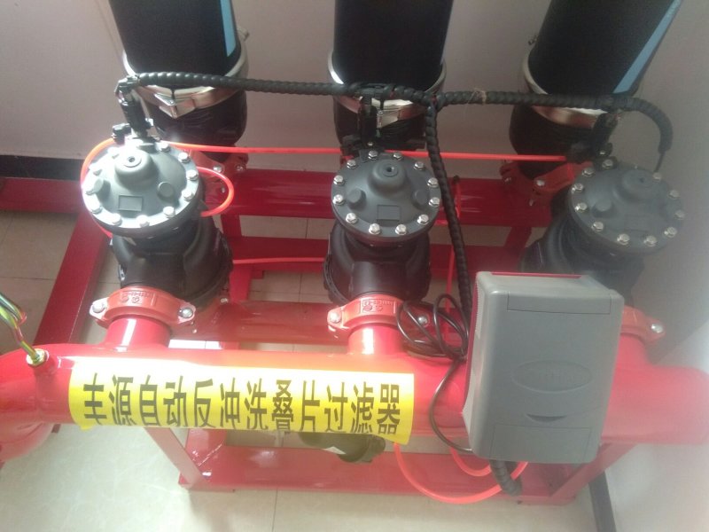 厂家直销滴灌喷灌全自动反冲洗砂石过滤器欢迎实地考察