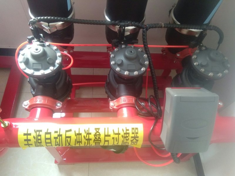 厂家直销滴灌喷灌全自动反冲洗砂石过滤器欢迎实地考察