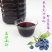 野生蓝莓酒蓝莓酒无添加5斤