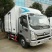 福田奥铃4.2米肉钩冷藏车
